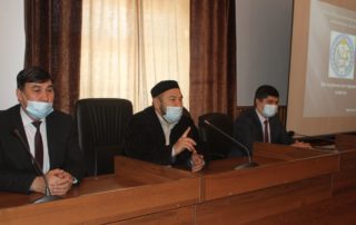 Діни экстремизм мен терроризмнің алдын алу