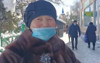 1 наурыз алғыс айту күні