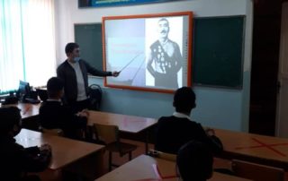 150 лет со дня рождения Хаджимукана
