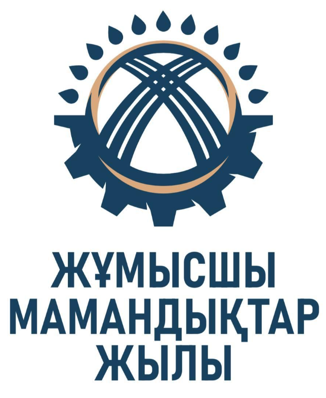 изображение_2025-07-04_113517884 изображение_2025-07-04_113517884
